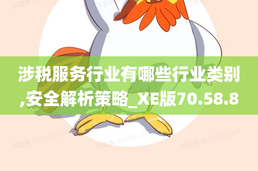 生活 第339页