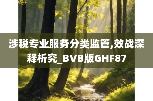 生活 第335页