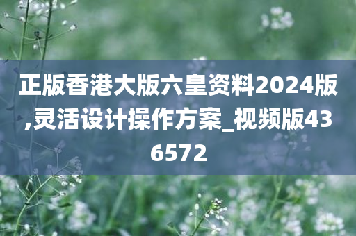 生活 第300页