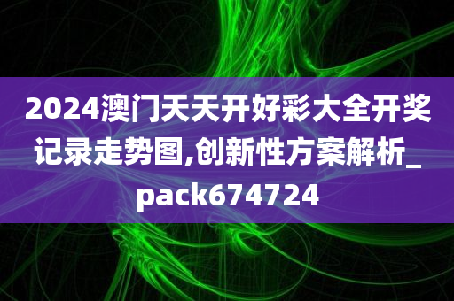 社会 第294页