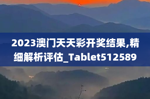 体育 第287页