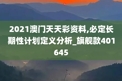 历史 第271页