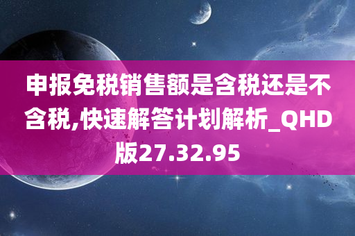 社会 第357页