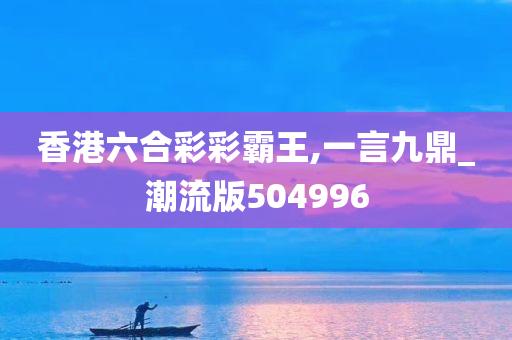 经济 第27页