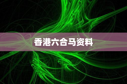 技术 第61页