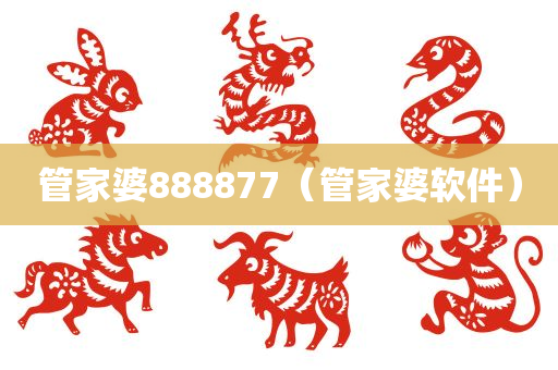 自然 第70页