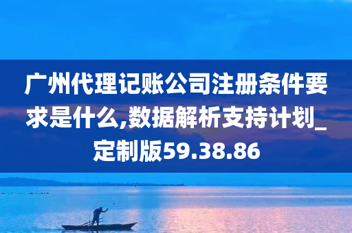 经济 第373页