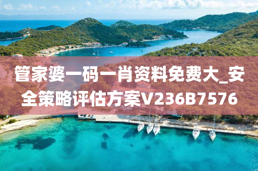 经济 第308页